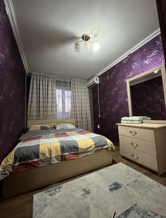 Суточный квартира