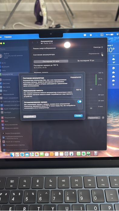 Продам MacBook air m2