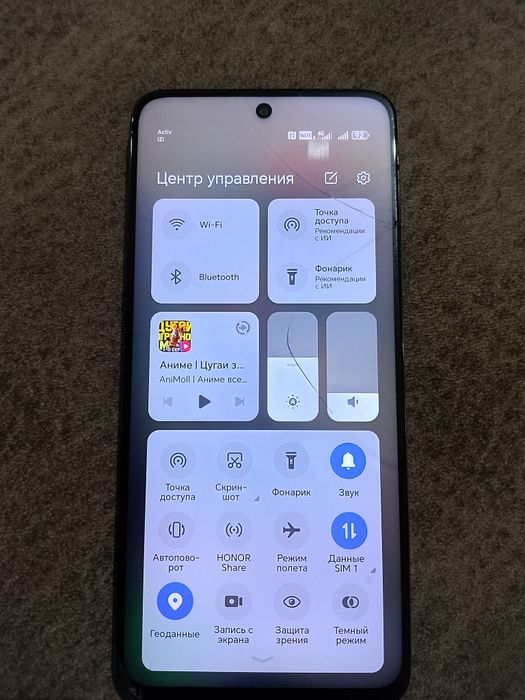 Продам Honor x 7 b