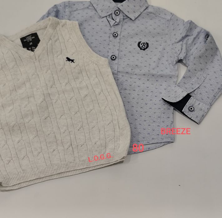 Голям лот за момче 80 рр