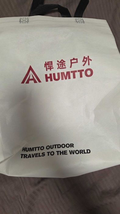 Штаны горные Humtto