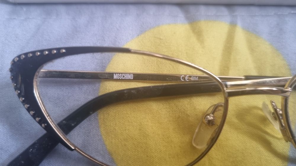 Очила сндиоптер 2 плюс