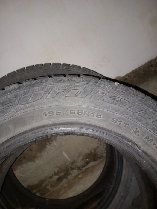 Зимный балон Cordinant