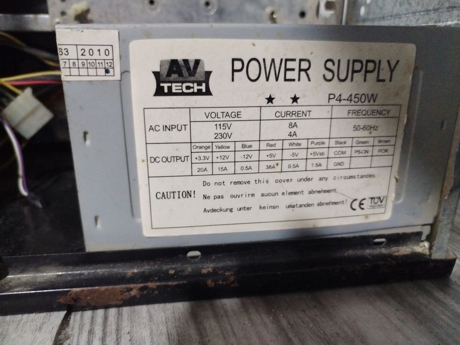 "Kompyuterning eski komponentlarini sotyapman"