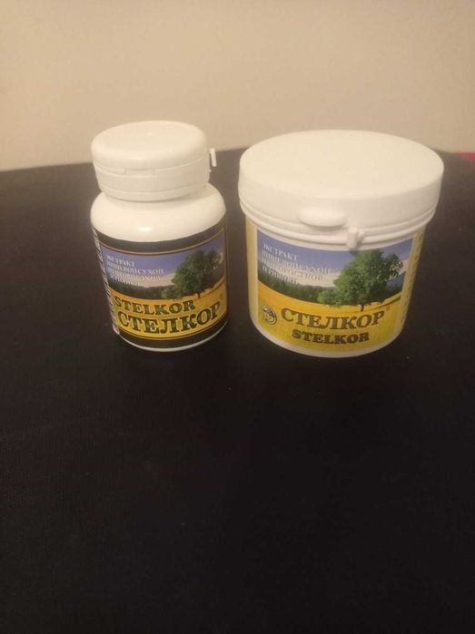 Пробиотик Стелкор ОРИГИНАЛ на прах и таблетки