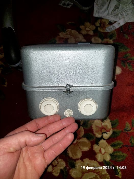 Шит пускатель продаётся