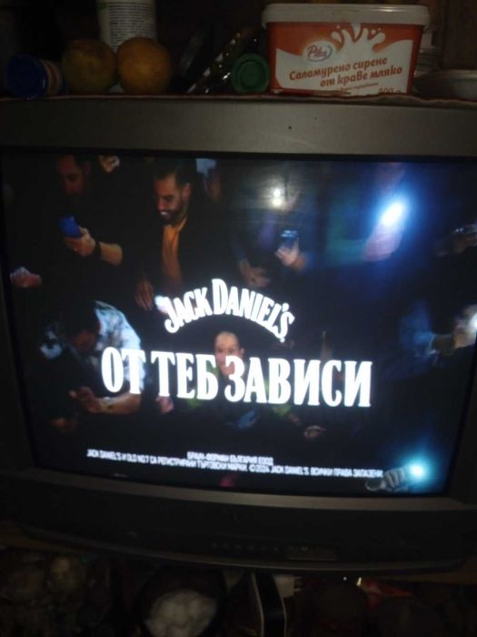 Телевизори на 21"