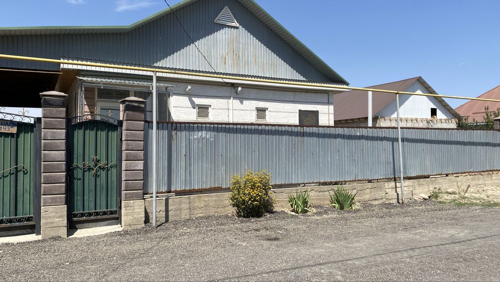 Продаю частный дом