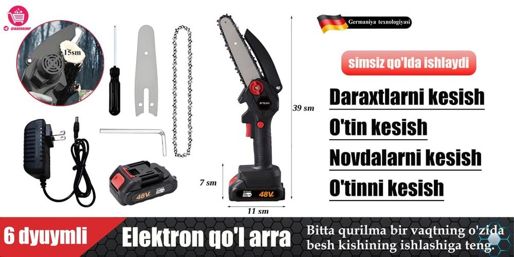 Uy uchun zaryadlanuvchi elektr qo‘l arra — yangilangan 6 dyumli versia