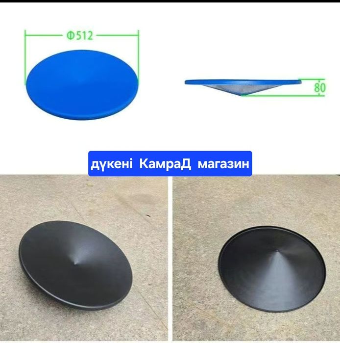 Лоток старателя старательский