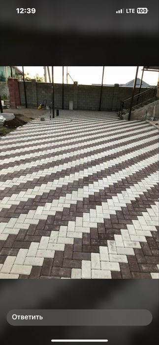 Спиторные блоки и бручатки