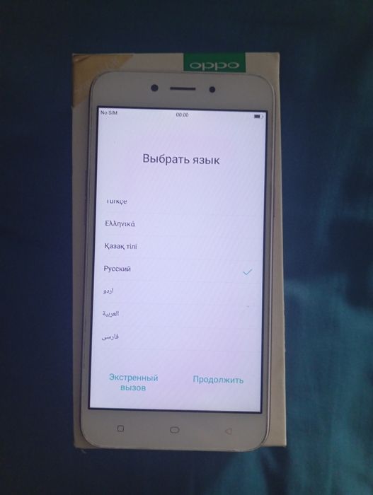 Oppo A71 2018...