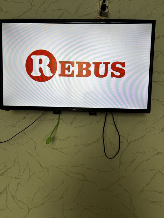 Срочно ТВ сатамын