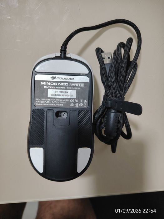 Vând mouse cu fir
