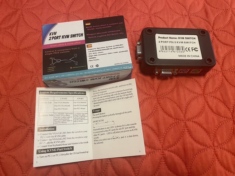 KVM switch port VGA PS