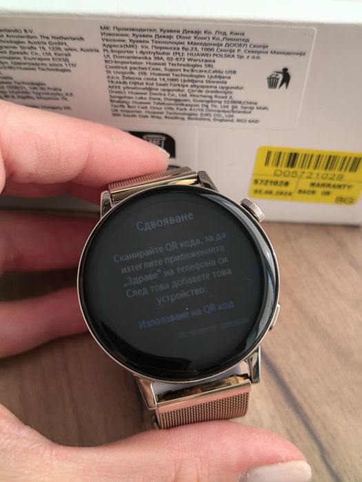 Huawei watch GT 3