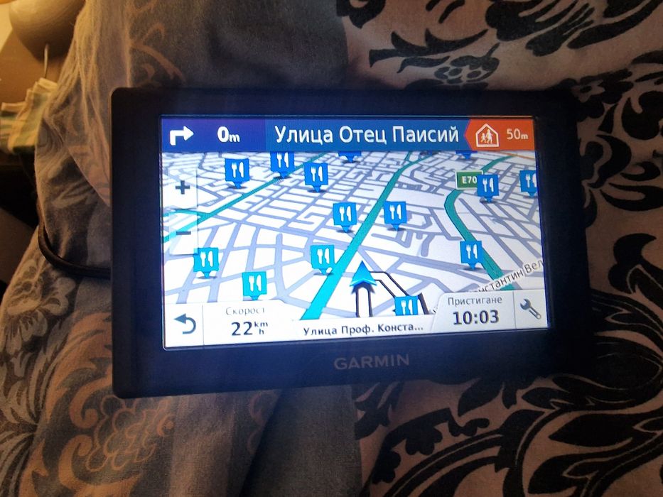 Последни карти 2027.20 за Garmin GPS навигации