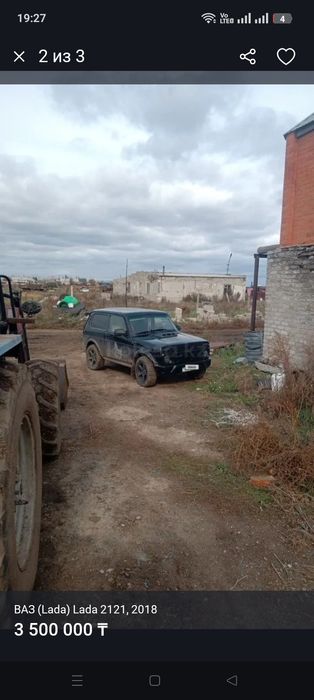 Нива 4х4 urban 2018года