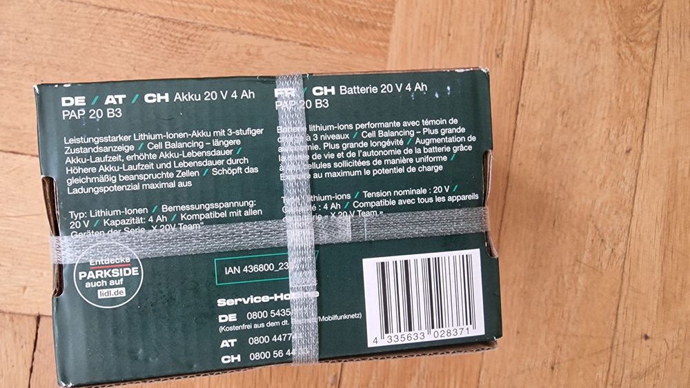 Parkside батерия 4Ah 20v