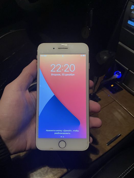 iphone 7 plus, rosegold