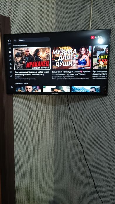 Телевизор smart TV YouTube 32 дюйма