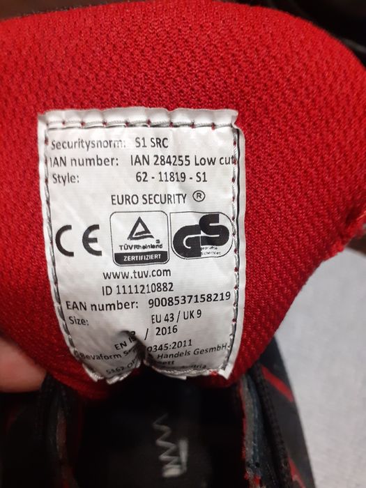 Обувь, профессиональная, "для монтажников"