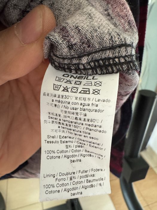 Camaşa din bumbac de la O’Neill