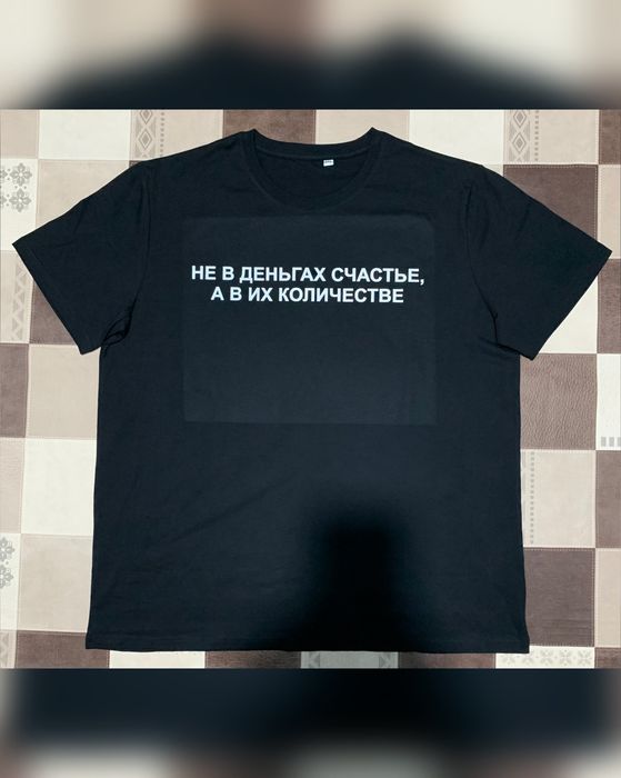 Печать На Одежде Качественно