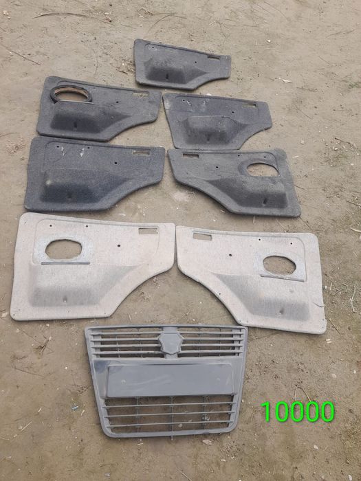 Ассалаумағалейкум қалайсыздар жиги