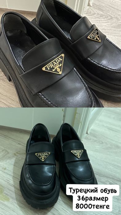Жаксы жагдайдагы аяк киымдер