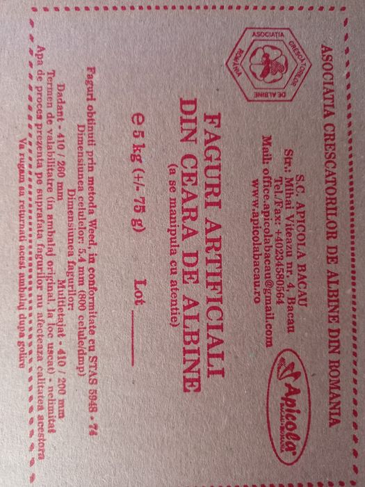 Faguri ceară albine 5kg