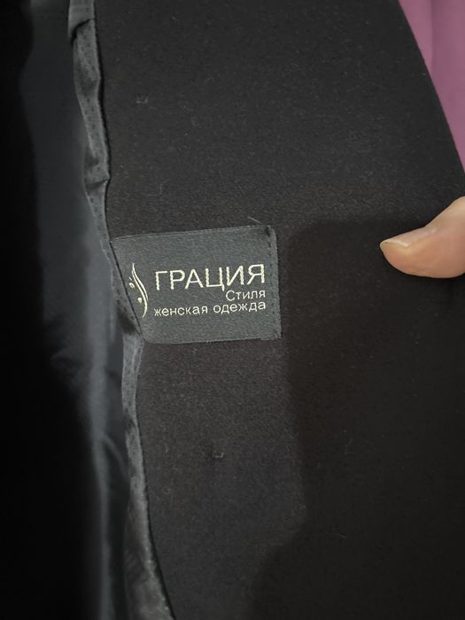 Продам верхную одежду