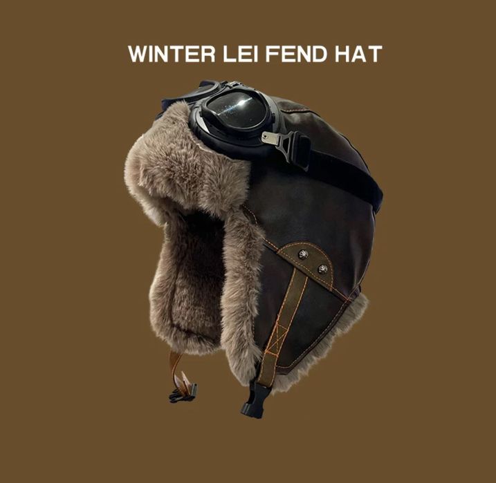 Зимняя модная шапка с очками