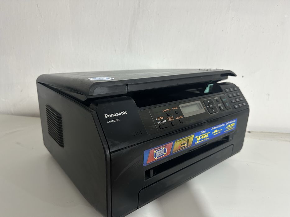 Принтера Epson,panasonic 3 штуки рабочие