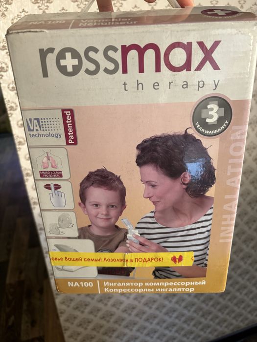 Ингалятор компрессорный (небулайзер) Rossmax NA100