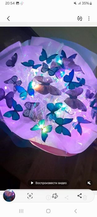 Букеты из бабочек