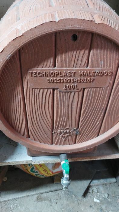 Бъчви пластмасови
