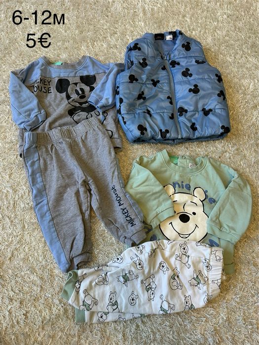 Дрешки Guess, adidas, nike