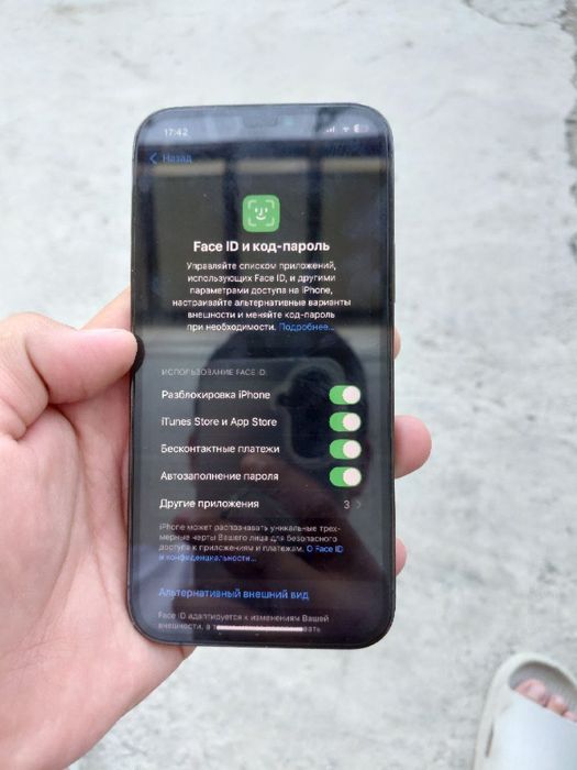 Asalomalekum Iphone 12 pro 128 gb