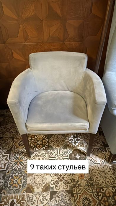 Продам диваны, кресла для общепита