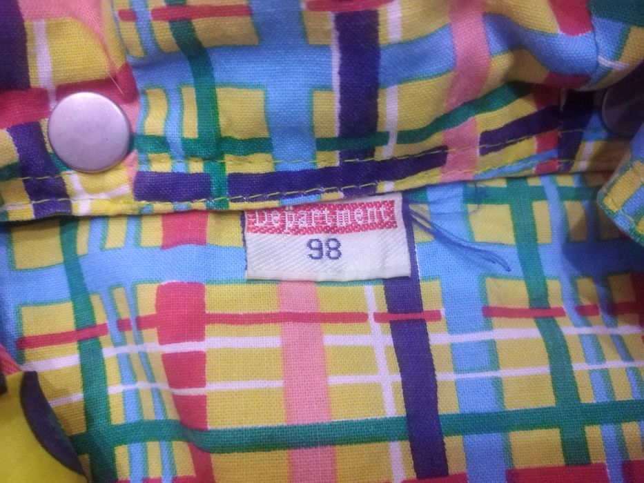 Бебешки връхни дрехи!