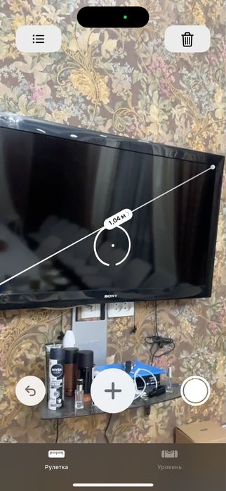 Телевизор срочно продам