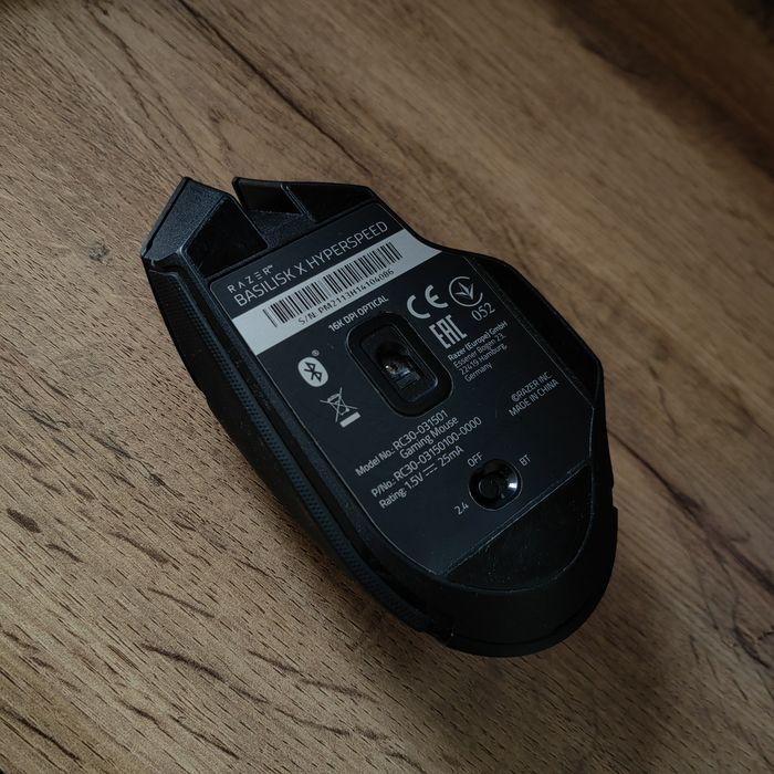 Игровой мышь Razer Basilisk X HyperSpeed