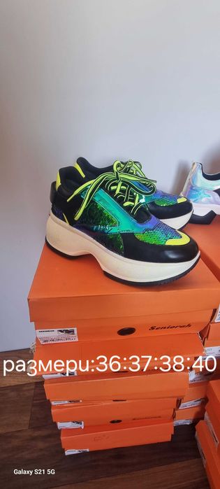 Дамски маратонки