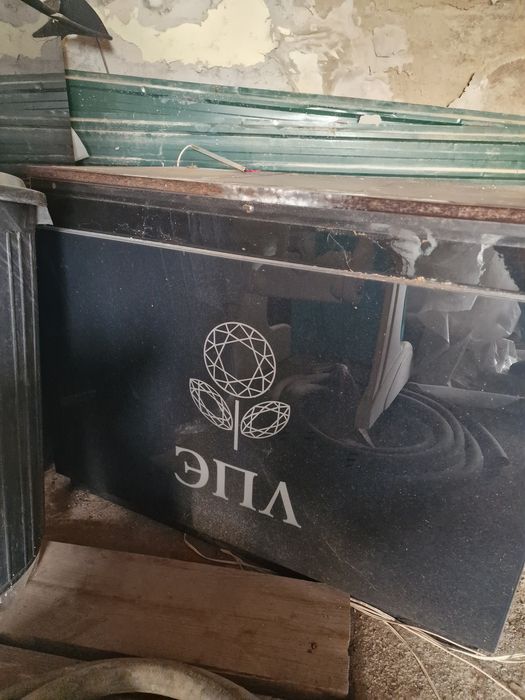 Дрова,  бесплатно,  отдам