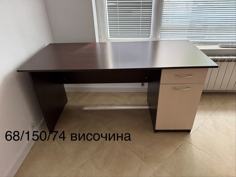 Бюро с шкаф и чекмедже