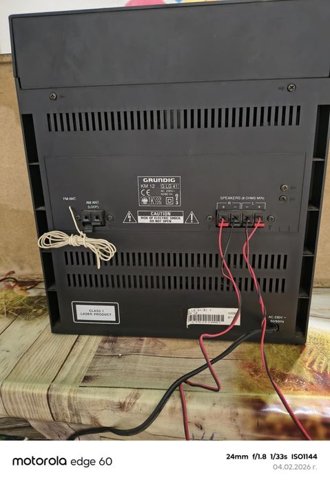 аудио система grunding