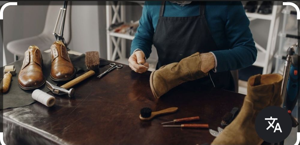 Етікші, Сапожник. Любой сложности Ремонт обуви
