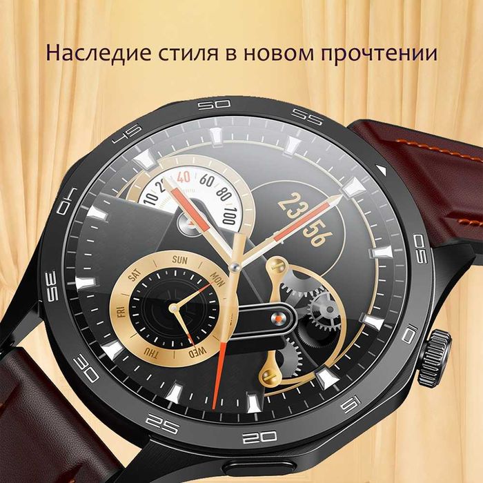 Смарт часы Havit M9031 pro