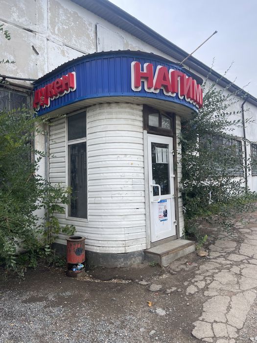 Сдам помещение в аренду